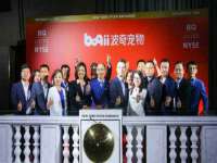 成都达界乾科技有限公司