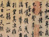 成都达界乾科技有限公司