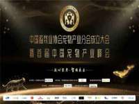 成都达界乾科技有限公司