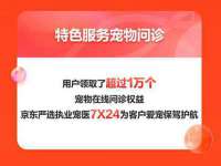 成都达界乾科技有限公司