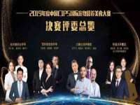 成都达界乾科技有限公司