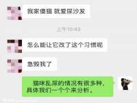 成都达界乾科技有限公司