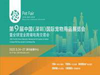 成都达界乾科技有限公司