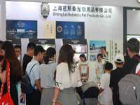 成都达界乾科技有限公司