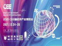 成都达界乾科技有限公司