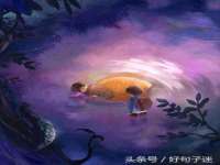 成都达界乾科技有限公司