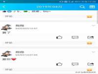 成都达界乾科技有限公司