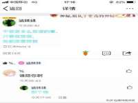 成都达界乾科技有限公司