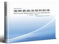 成都达界乾科技有限公司