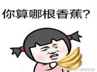 成都达界乾科技有限公司