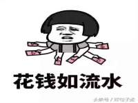 成都达界乾科技有限公司