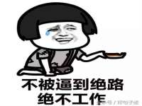 成都达界乾科技有限公司