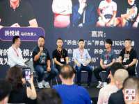 成都达界乾科技有限公司