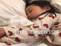 成都达界乾科技有限公司