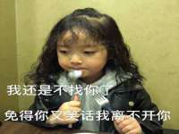 成都达界乾科技有限公司