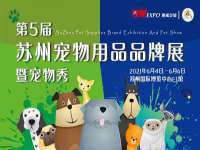 成都达界乾科技有限公司