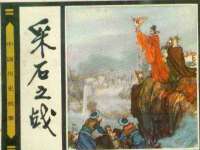 成都达界乾科技有限公司