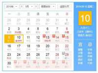 成都达界乾科技有限公司