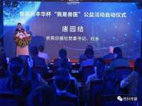 成都达界乾科技有限公司
