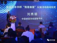 成都达界乾科技有限公司