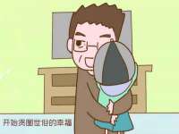 成都达界乾科技有限公司