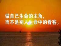 成都达界乾科技有限公司