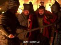 成都达界乾科技有限公司