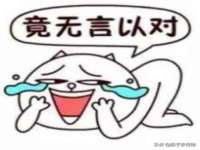 成都达界乾科技有限公司