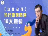 成都达界乾科技有限公司