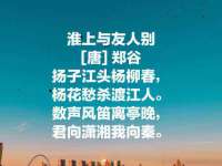 成都达界乾科技有限公司