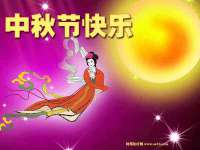 成都达界乾科技有限公司