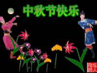 成都达界乾科技有限公司