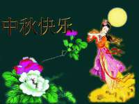 成都达界乾科技有限公司