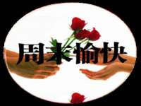 成都达界乾科技有限公司
