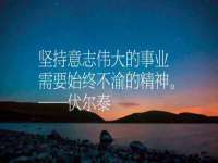 成都达界乾科技有限公司