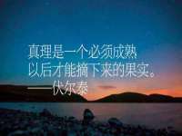 成都达界乾科技有限公司