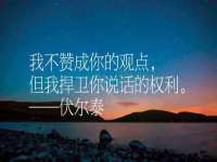 成都达界乾科技有限公司