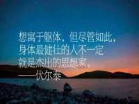 成都达界乾科技有限公司