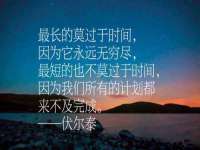 成都达界乾科技有限公司