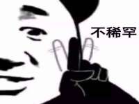 成都达界乾科技有限公司