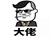 成都达界乾科技有限公司