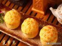 成都达界乾科技有限公司