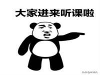 成都达界乾科技有限公司