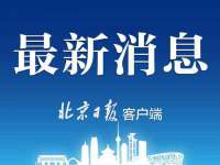 成都达界乾科技有限公司