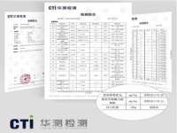 成都达界乾科技有限公司