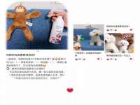 成都达界乾科技有限公司