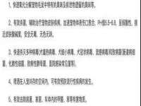成都达界乾科技有限公司