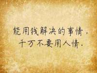 成都达界乾科技有限公司