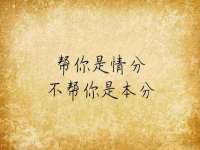 成都达界乾科技有限公司