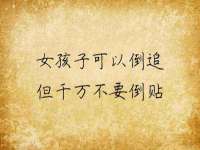 成都达界乾科技有限公司